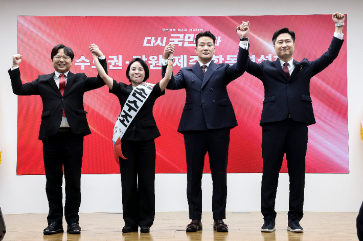 손수조 "계몽령은 계엄 옹호 아냐"…우재준 "지방선거 진다"