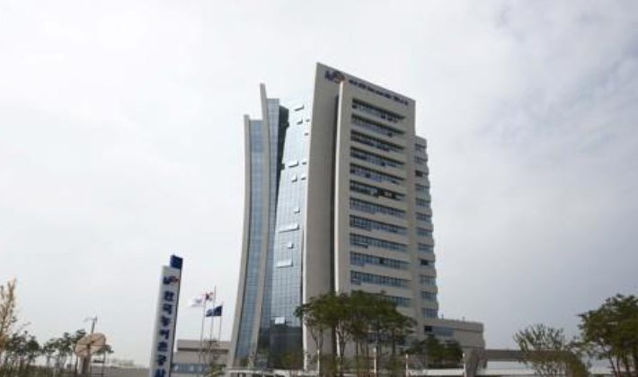 한국농어촌공사 제공