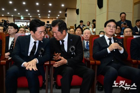 추도식