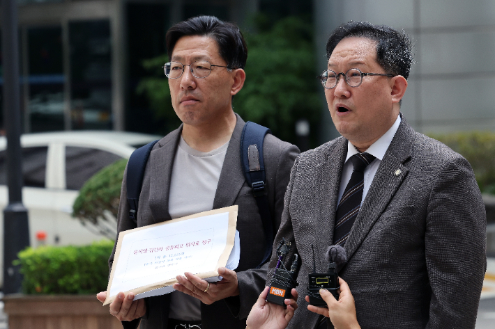 "윤석열-김건희 계엄 공동 책임"…시민 1만 2천명 위자료 소송
