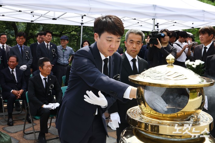 김대중 서거 16주기 묘역 참배