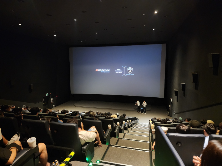 한국타이어 제공