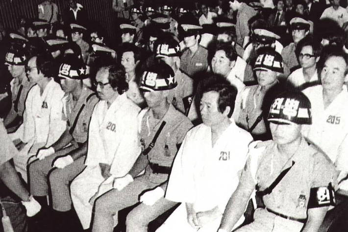 '김대중 내란음모사건' 군사재판 관련 모습. 연합뉴스