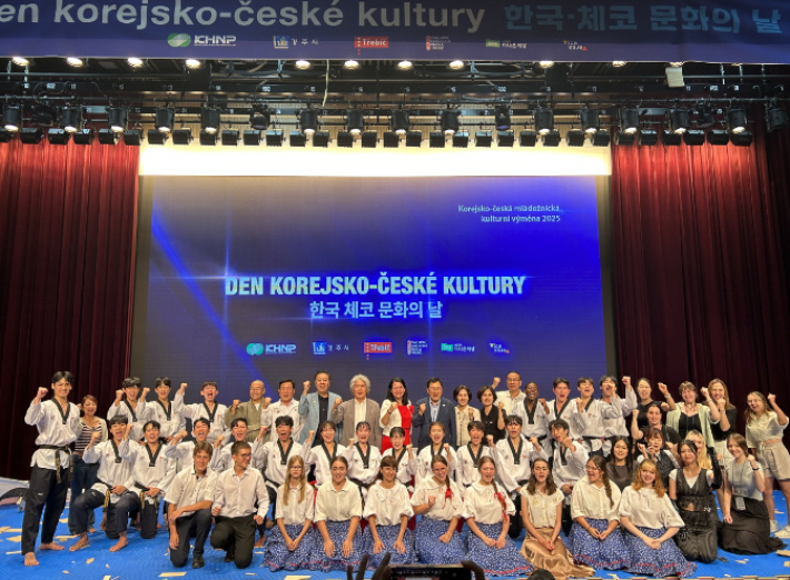 한수원이 체코 신규원전 예정지의 청소년과 대학생을 초청해 2025 한-체코 청소년 문화교류 활동을 개최했다. 한수원 제공