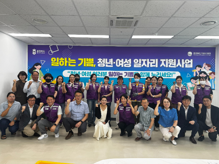 충북도 제공