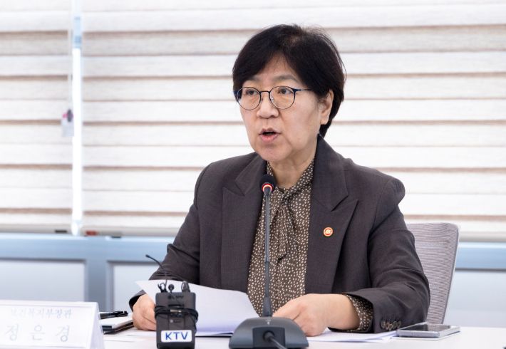 정은경 보건복지부 장관. 보건복지부 제공