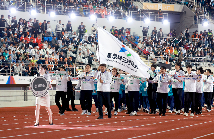 충북도체육회 제공
