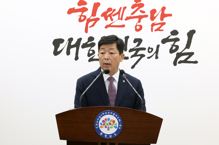 정부 '기후대응댐' 두고 충남 광역-기초단체 갈등 심화