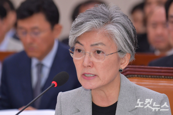 이재명 정부 첫 주미대사 강경화 전 장관 내정