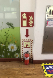 울산교육청-안전보건공단, 전국 최초 산업안전 디자인 보급