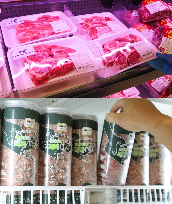 프리미엄 양고기 블랙 램 상품(위) 및 톡톡 다짐육 상품(아래). 이마트 제공