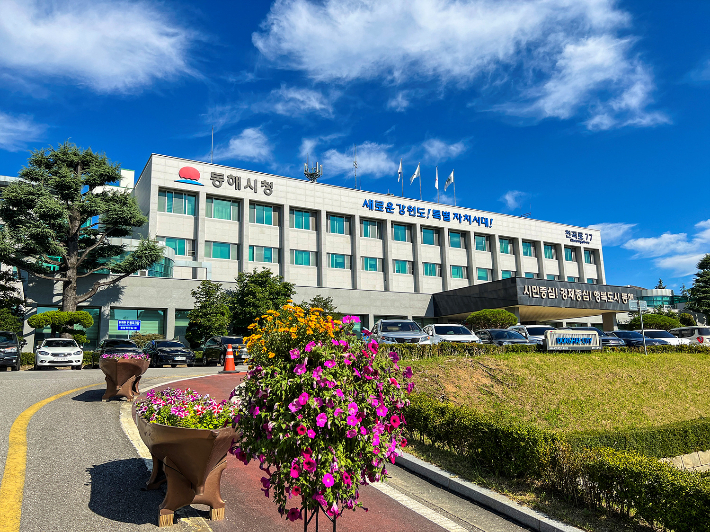 "상가 앞 청소했어요"  동해서 환경미화원 사칭 금품 요구 사례 발생