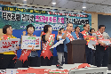 전북환경운동연합·전주 호성동 주민 "건지산 초고층 아파트 반대"