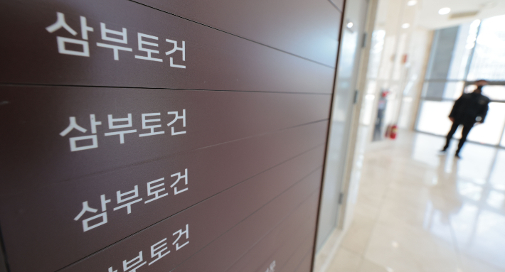 [속보]특검, 도주한 삼부토건 이기훈 회장 긴급 공개수배 요청