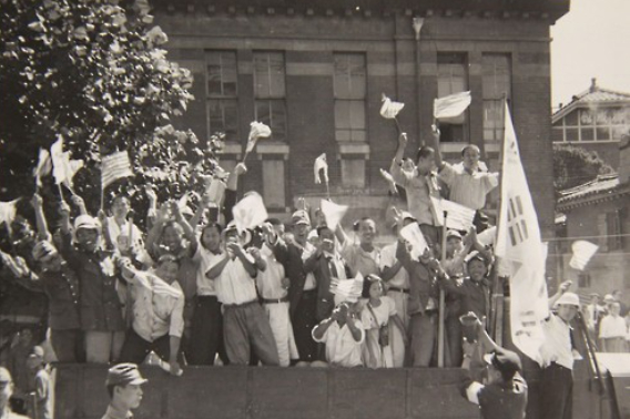 국사편찬위원회 제공