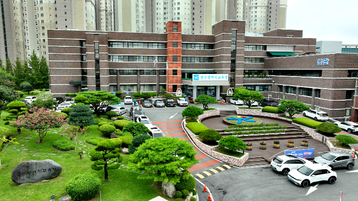 광주시교육청, 21일부터 수능시험 원서접수