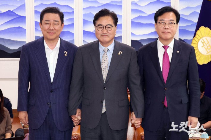 여야,국회의장9