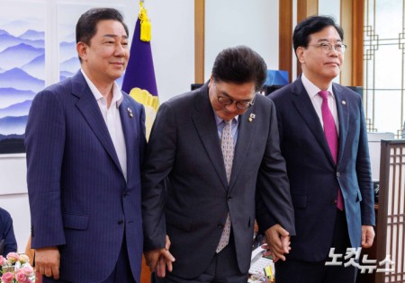 여야 원내대표 회동