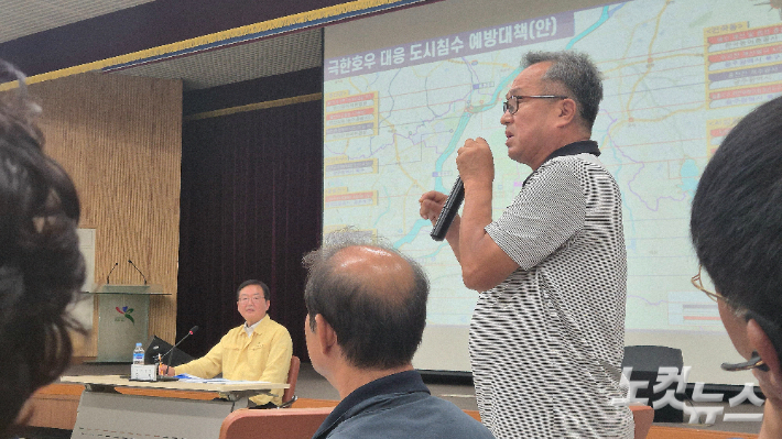 광주 북구 폭우피해 주민들 "폭우 대비 즉각 대응책 마련해달라"
