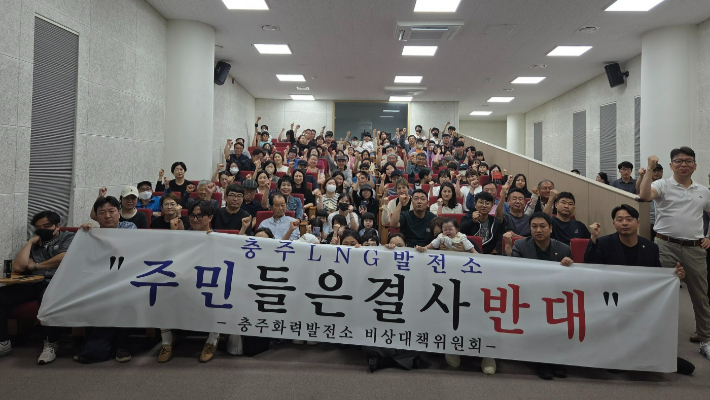 서충주연합회 제공