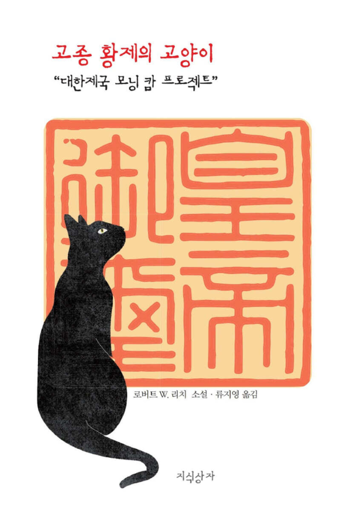 지식상사 제공 
