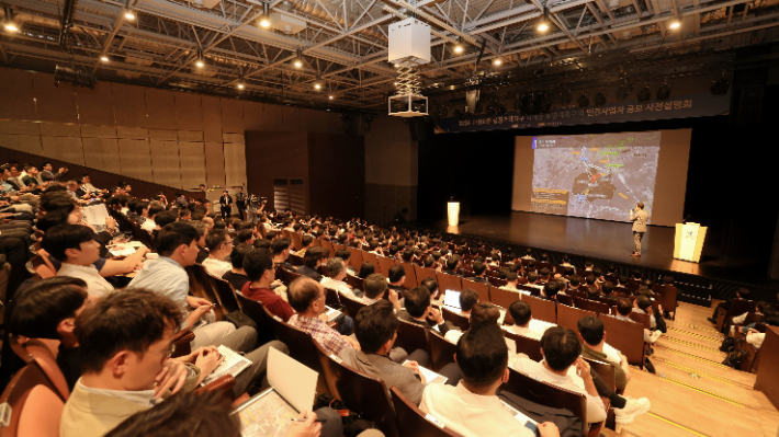 경기 과천도시공사가 '과천 막계동 특별계획구역 개발사업' 사업계획서 접수를 마감했다. 과천시 제공 