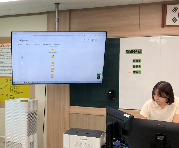 충북교육청, '다채움 2.0' 다음달부터 본격 운영