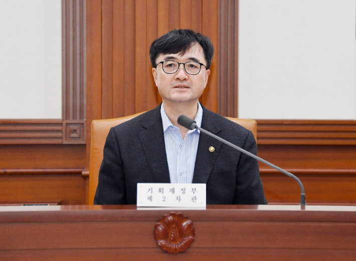 임기근 기획재정부 차관이 지난 7일 서울 종로구 정부서울청사에서 열린 '제21차 재정집행 점검회의'를 주재하고 있다. 기획재정부 제공