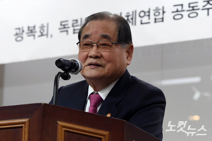 이종찬 광복회장. 황진환 기자