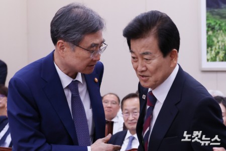 대화하는 정동영-조현 장관