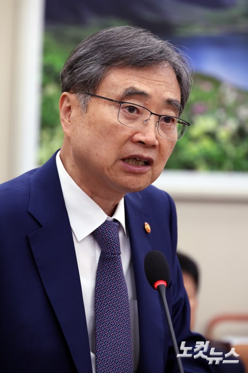 인사말하는 조현 외교부 장관