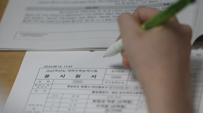 전문대, 내년 수시모집 15만명 선발…28%는 '간호·보건'