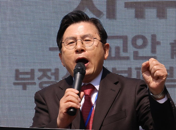 경찰, '부정선거 음모론' 황교안 부정선거부패방지대 압색