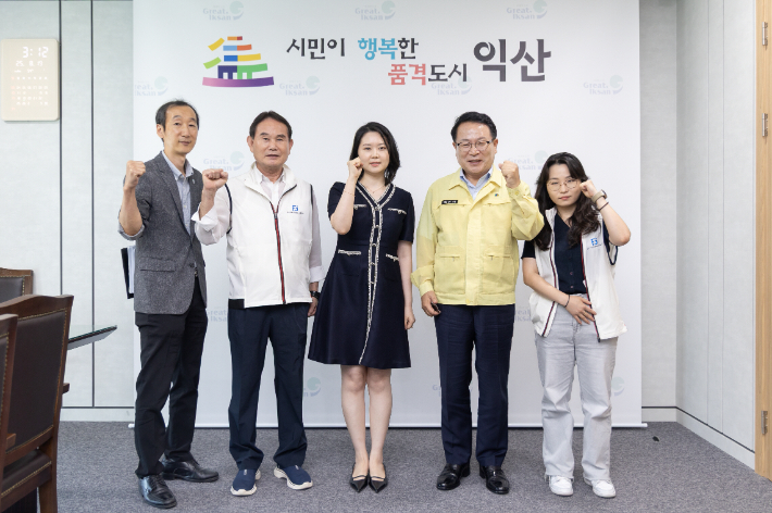 익산시가 지난 19일 청년 주얼리 창업가와 간담회를 가졌다. 익산시 제공