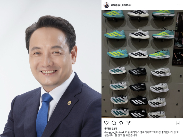 [기자수첩]밥상도 패션도 삼선…재선 구청장들의 3선 코드