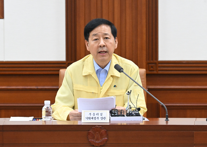 구윤철 경제부총리 겸 기획재정부 장관이 8월 20일 서울 종로구 정부서울청사에서 열린 '제5차 공급망안정화위원회'를 주재, 모두발언을 하고 있다. 기획재정부 제공