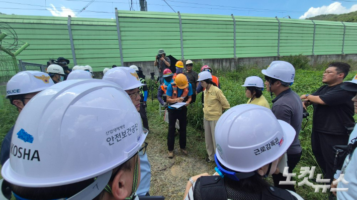 20일 오후 청도 열차 사고에 대한 정부 합동 감식이 진행됐다. 곽재화 기자