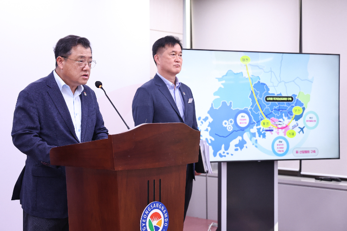 경남도 박명균 행정부지사 브리핑. 경남도청 제공 