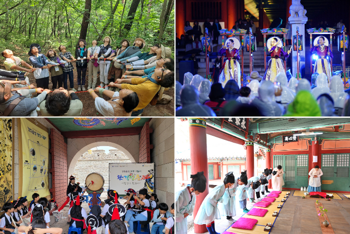 칠불암 5감 힐링체험과 문화유산야행, 하단 좌측 생생국가유산, 하단 우측 물따라 바람따라 프로그램. 경주시 제공