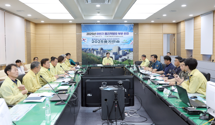 한울본부가 통합방호훈련을 시행하고 있다. 한울본부 제공