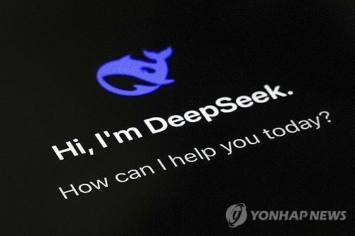 [AP 연합뉴스 자료사진. 재판매 및 DB 금지]] 연합뉴스