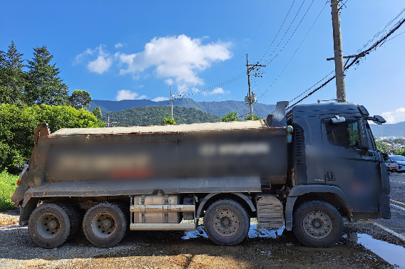 경남경찰청 제공