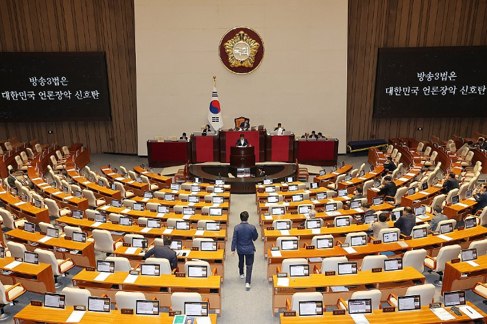 연합뉴스