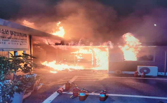 지난 20일 오후 9시 15분쯤 전북 진안군의 한 지역아동센터에서 불이 나 약 2686만 원의 재산 피해가 발생했다. 전북소방본부 제공