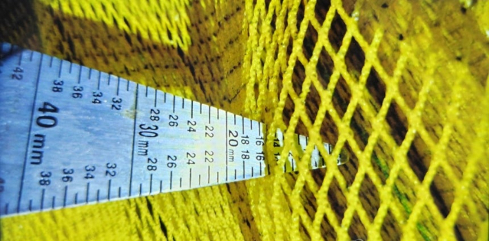 불법 그물망 모습. 군산해경 제공