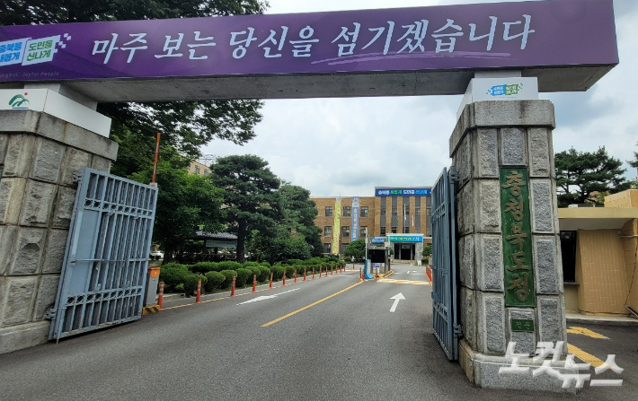 최범규 기자
