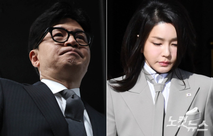 김건희 측 "'한동훈, 배신' 여사 발언 아냐…신평, 여론조작"