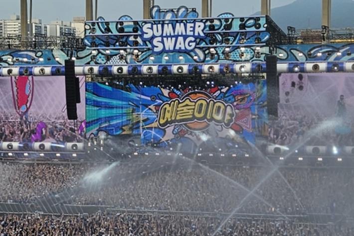 싸이 '흠뻑쇼' 공연 사진. 연합뉴스