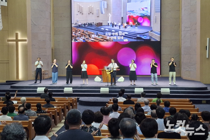 이번 집회는 매일 저녁 7시30분부터  '생명을 세우는 교회, 함께 하는 선교'를 주제로 진행된다. 유상원 아나운서