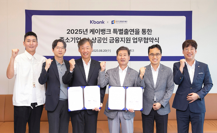 대구신용보증재단 제공